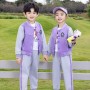 Children Sports Wear Set of Baseball Uniforms Boys and Girls Fashion Sportswear